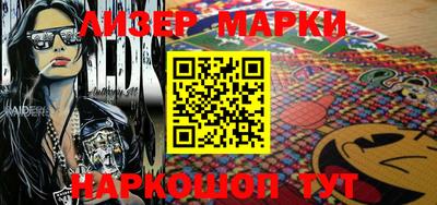 мефедрон VHQ Беслан