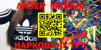 мяу мяу кристалл Берёзовский