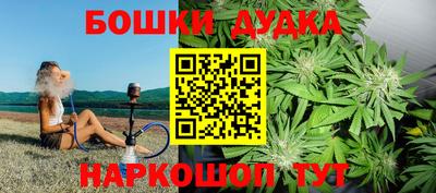 мефедрон VHQ Беслан
