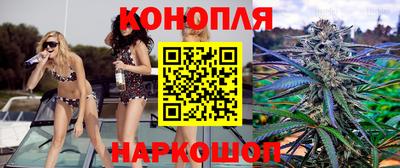 мефедрон VHQ Беслан