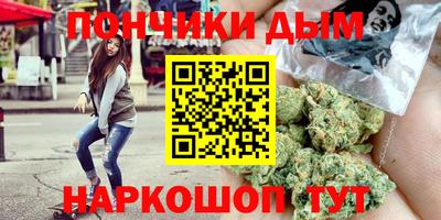 мефедрон VHQ Беслан