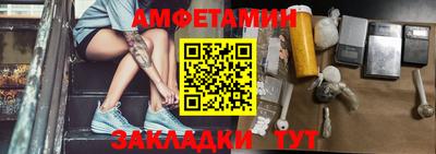 мефедрон VHQ Беслан
