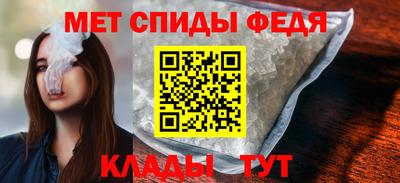 кокаин премиум Бийск