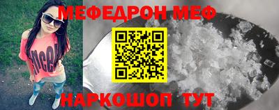 метадон Добрянка